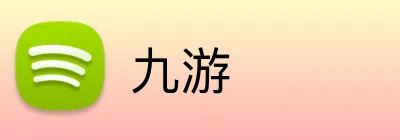 爱体育 Logo